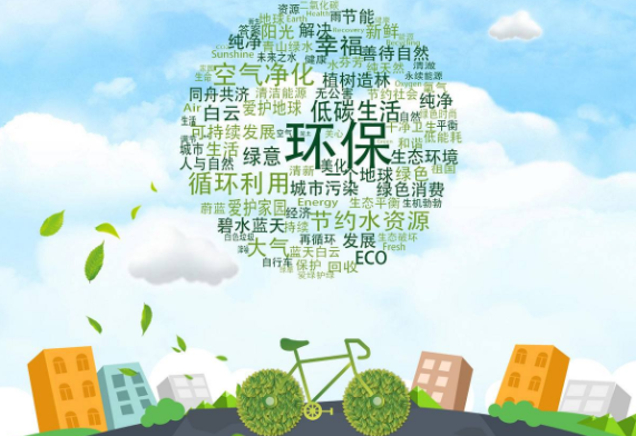 工裝家裝選材？環(huán)保裝修材料有哪些？