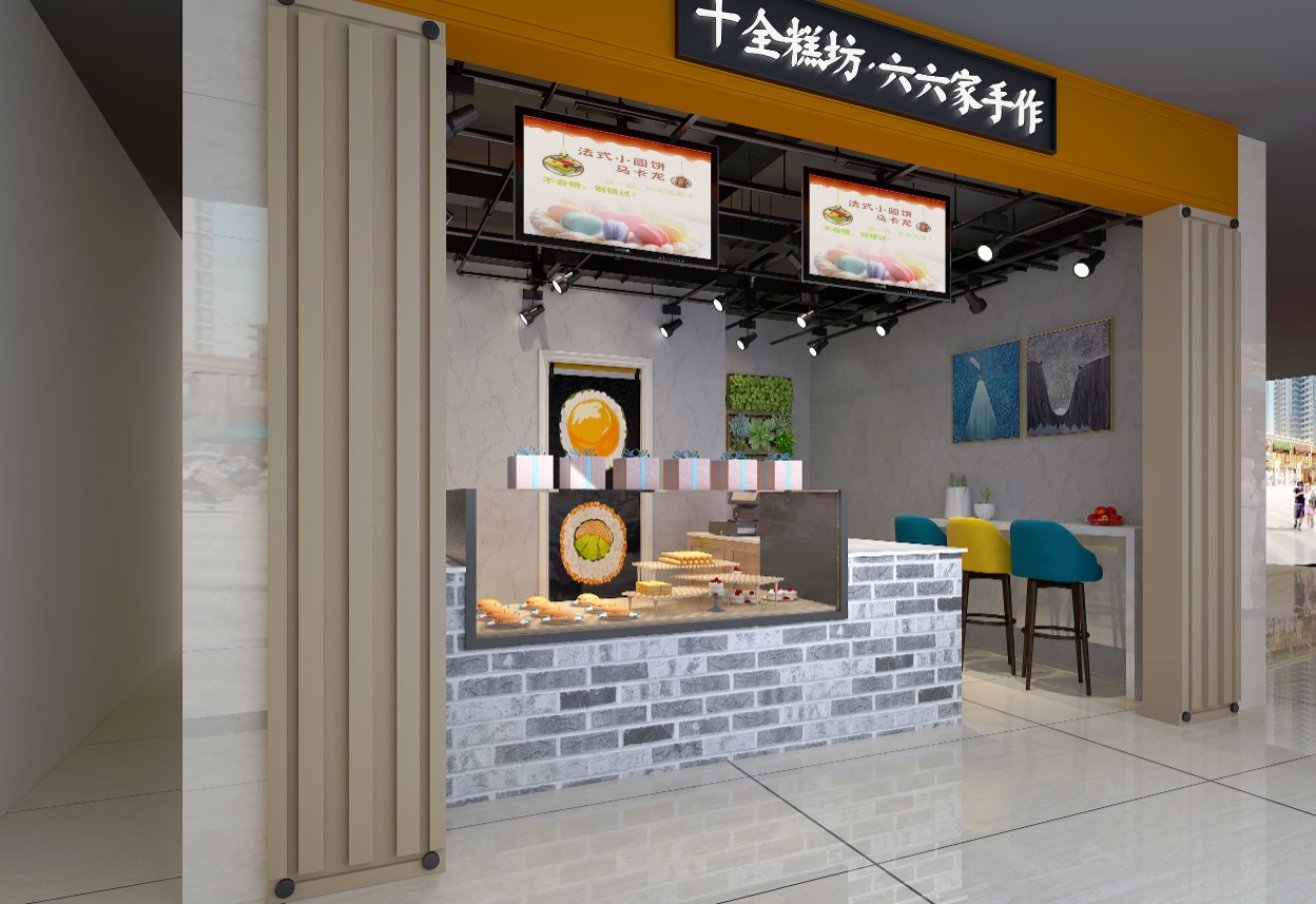 十全糕坊蛋糕店門(mén)頭效果圖
