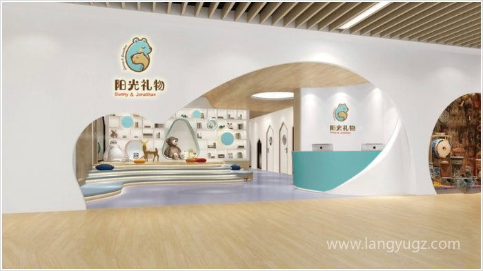 陽光禮物商場店招設(shè)計(jì)效果圖