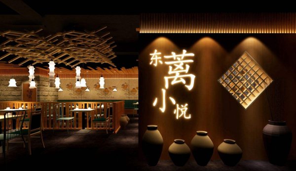 網(wǎng)紅火鍋店裝修設(shè)計，應(yīng)該從這幾方面入