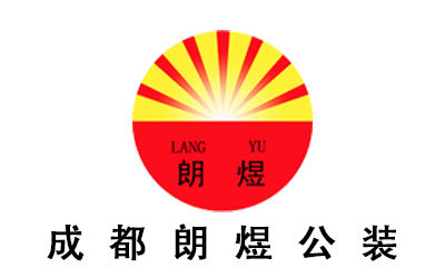成都店鋪裝修公司哪家好？